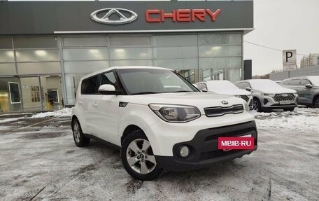 KIA Soul II рестайлинг, 2018 год, 1 240 000 рублей, 3 фотография