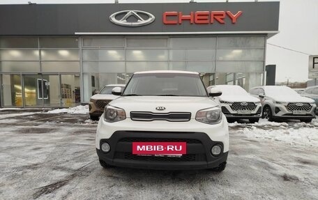 KIA Soul II рестайлинг, 2018 год, 1 240 000 рублей, 2 фотография