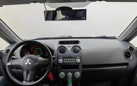 Mitsubishi Colt VI рестайлинг, 2006 год, 295 000 рублей, 12 фотография