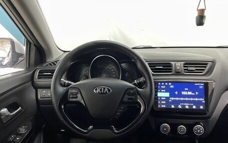 KIA Rio III рестайлинг, 2016 год, 1 050 000 рублей, 16 фотография