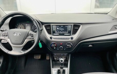 Hyundai Solaris II рестайлинг, 2017 год, 1 355 000 рублей, 14 фотография