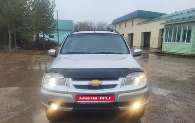 Chevrolet Niva I рестайлинг, 2013 год, 599 000 рублей, 1 фотография