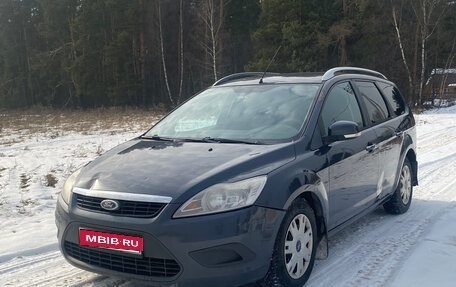 Ford Focus II рестайлинг, 2011 год, 685 000 рублей, 1 фотография