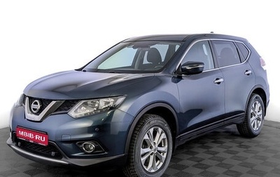 Nissan X-Trail, 2017 год, 1 700 000 рублей, 1 фотография