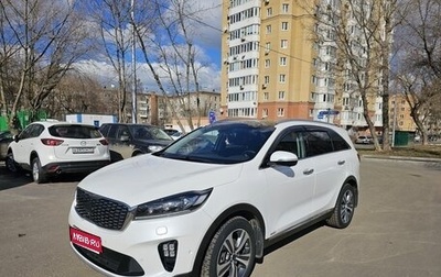 KIA Sorento III Prime рестайлинг, 2018 год, 2 900 000 рублей, 1 фотография