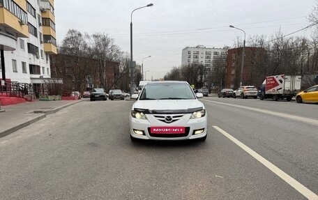 Mazda 3, 2008 год, 645 000 рублей, 2 фотография