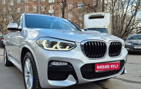 BMW X3, 2018 год, 4 200 000 рублей, 1 фотография