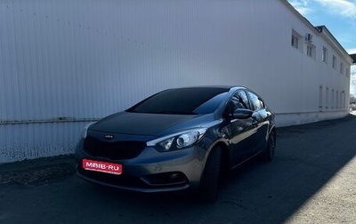 KIA Cerato III, 2014 год, 1 120 000 рублей, 1 фотография