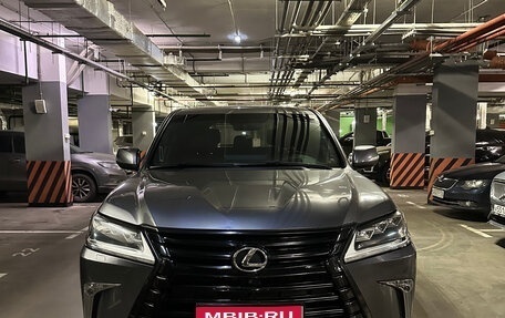 Lexus LX III, 2016 год, 7 500 000 рублей, 1 фотография