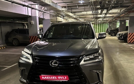 Lexus LX III, 2016 год, 7 500 000 рублей, 10 фотография