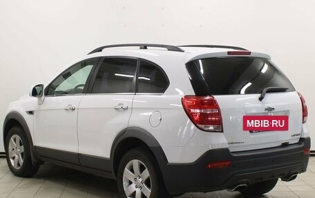 Chevrolet Captiva I, 2014 год, 1 369 900 рублей, 7 фотография