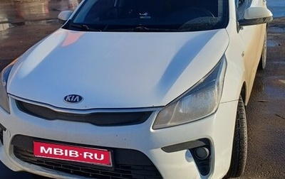 KIA Rio IV, 2017 год, 700 000 рублей, 1 фотография