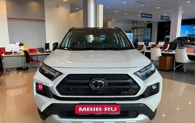 Toyota RAV4, 2024 год, 4 870 000 рублей, 1 фотография