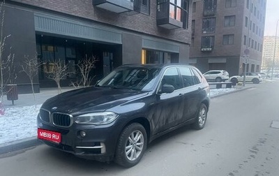 BMW X5, 2016 год, 3 050 000 рублей, 1 фотография
