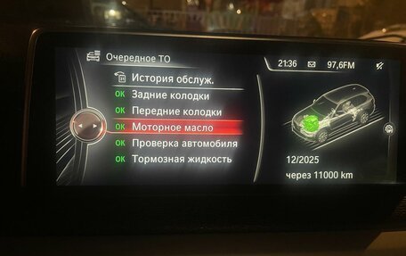 BMW X5, 2016 год, 3 050 000 рублей, 9 фотография
