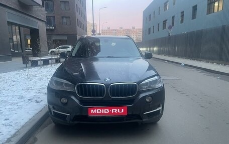 BMW X5, 2016 год, 3 050 000 рублей, 27 фотография