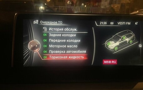 BMW X5, 2016 год, 3 050 000 рублей, 29 фотография