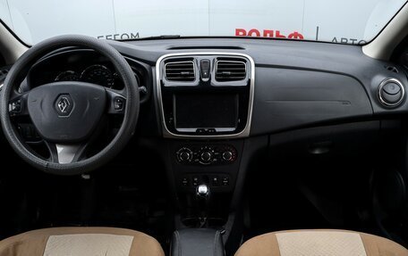 Renault Logan II, 2017 год, 1 085 000 рублей, 11 фотография