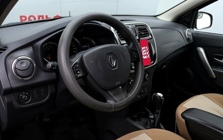 Renault Logan II, 2017 год, 1 085 000 рублей, 14 фотография