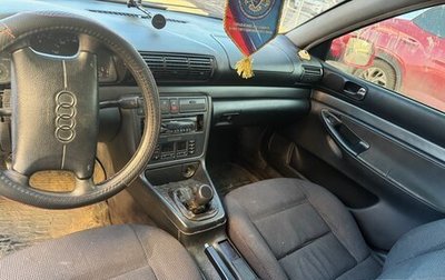 Audi A4, 1996 год, 155 000 рублей, 1 фотография