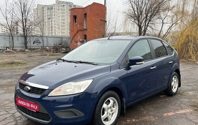 Ford Focus II рестайлинг, 2010 год, 590 000 рублей, 1 фотография