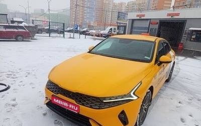 KIA K5, 2021 год, 2 100 000 рублей, 1 фотография