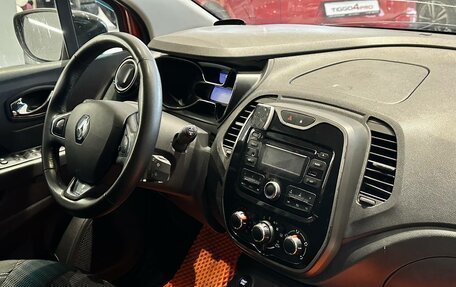 Renault Kaptur I рестайлинг, 2016 год, 1 350 990 рублей, 4 фотография