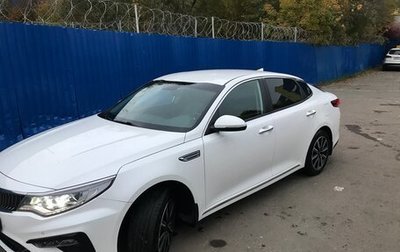 KIA Optima IV, 2018 год, 2 120 000 рублей, 1 фотография