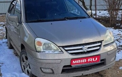 Suzuki Liana, 2005 год, 500 000 рублей, 1 фотография