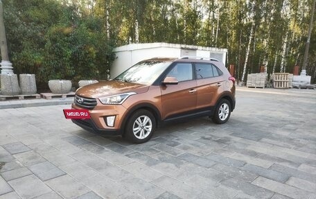 Hyundai Creta I рестайлинг, 2018 год, 1 720 000 рублей, 2 фотография