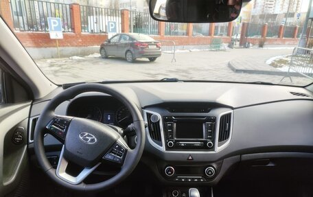 Hyundai Creta I рестайлинг, 2018 год, 1 720 000 рублей, 12 фотография