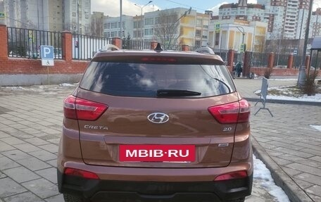 Hyundai Creta I рестайлинг, 2018 год, 1 720 000 рублей, 5 фотография