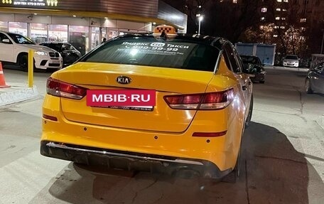 KIA Optima IV, 2018 год, 1 150 000 рублей, 5 фотография