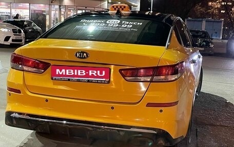 KIA Optima IV, 2018 год, 1 150 000 рублей, 4 фотография