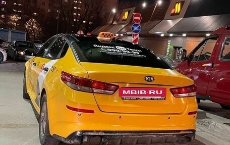 KIA Optima IV, 2018 год, 1 150 000 рублей, 6 фотография