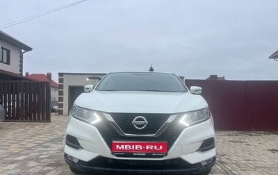 Nissan Qashqai, 2019 год, 2 049 000 рублей, 1 фотография