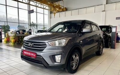 Hyundai Creta I рестайлинг, 2017 год, 1 549 000 рублей, 1 фотография