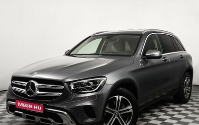 Mercedes-Benz GLC, 2021 год, 4 670 000 рублей, 1 фотография