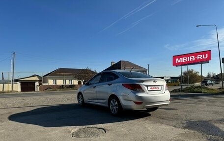 Hyundai Solaris II рестайлинг, 2013 год, 710 000 рублей, 7 фотография