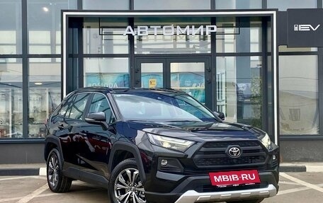 Toyota RAV4, 2024 год, 4 780 000 рублей, 3 фотография