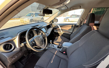 Toyota RAV4, 2017 год, 2 650 000 рублей, 9 фотография