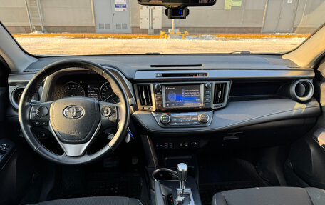 Toyota RAV4, 2017 год, 2 650 000 рублей, 10 фотография