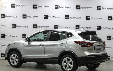 Nissan Qashqai, 2019 год, 2 150 000 рублей, 2 фотография