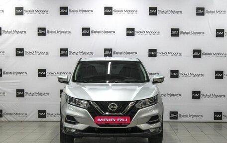 Nissan Qashqai, 2019 год, 2 150 000 рублей, 3 фотография