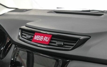 Nissan Qashqai, 2019 год, 2 150 000 рублей, 11 фотография