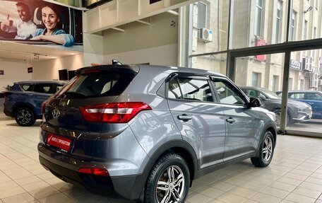 Hyundai Creta I рестайлинг, 2017 год, 1 549 000 рублей, 5 фотография