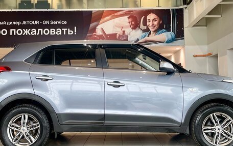 Hyundai Creta I рестайлинг, 2017 год, 1 549 000 рублей, 4 фотография