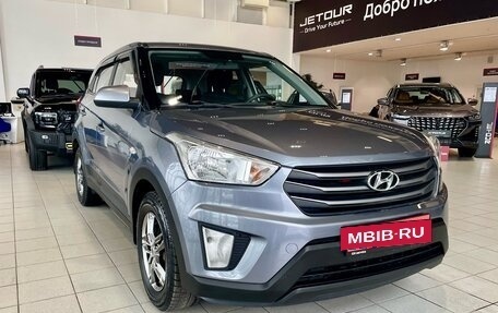 Hyundai Creta I рестайлинг, 2017 год, 1 549 000 рублей, 3 фотография