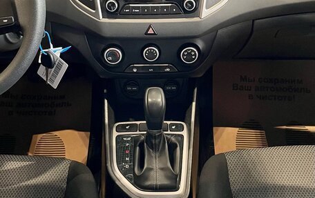 Hyundai Creta I рестайлинг, 2017 год, 1 549 000 рублей, 12 фотография