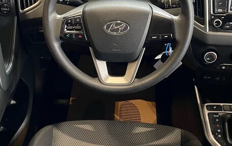 Hyundai Creta I рестайлинг, 2017 год, 1 549 000 рублей, 11 фотография